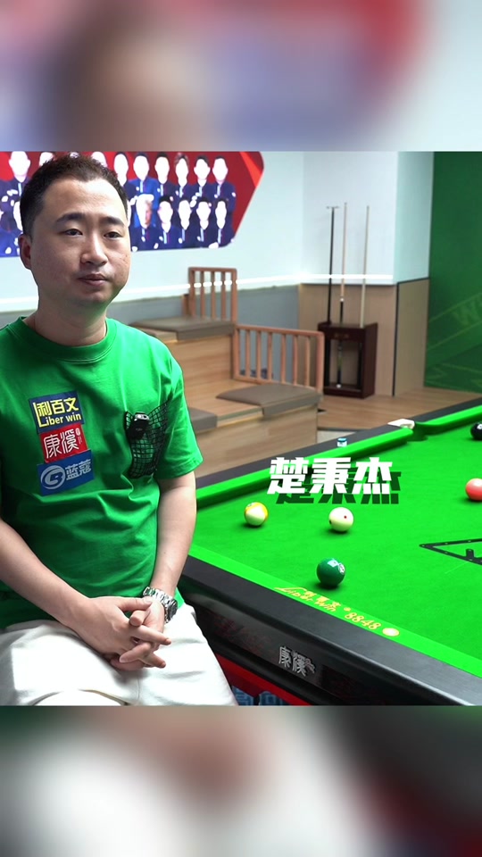 这使她有望 这使她有望