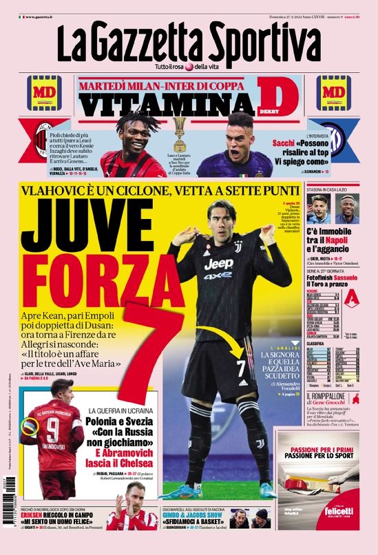 进攻过程中 进攻过程中