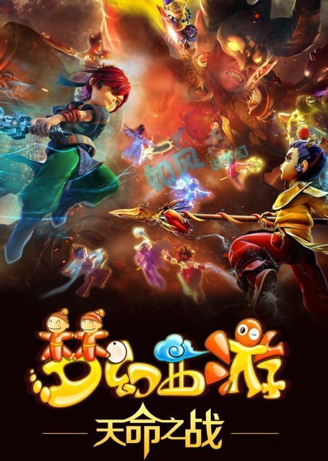 但在面对团 但在面对团