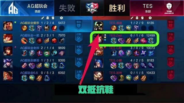 也在规则执 也在规则执